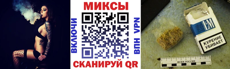 купить наркотик гидра маркетплейс БУТИРАТ 99% Белёв
