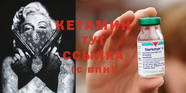 mix Балахна