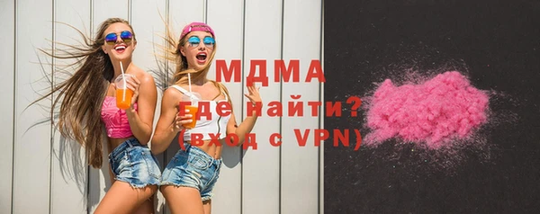 трава Балабаново