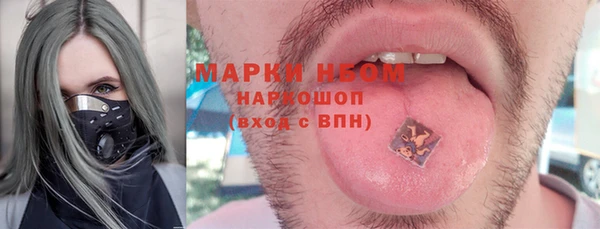 mix Балахна