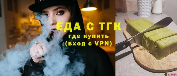мескалин Баксан