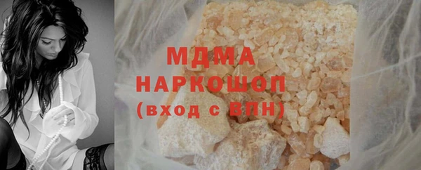 трава Балабаново