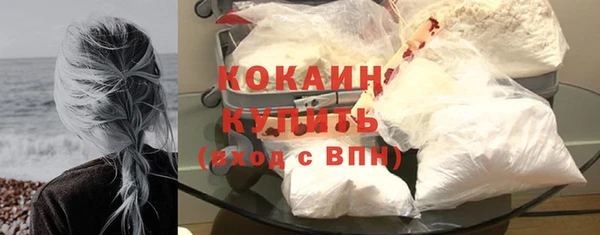 мескалин Баксан
