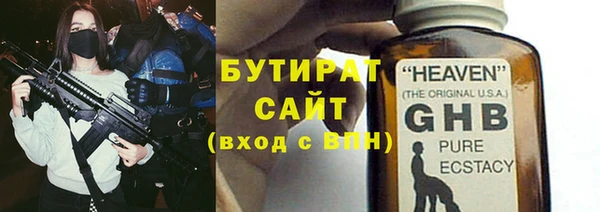 мет Аркадак