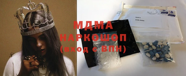 трава Балабаново