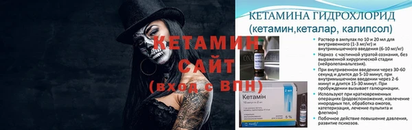 мескалин Баксан