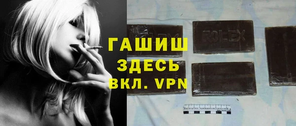 mix Балахна