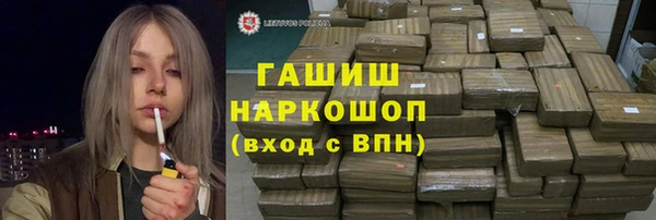 mix Балахна