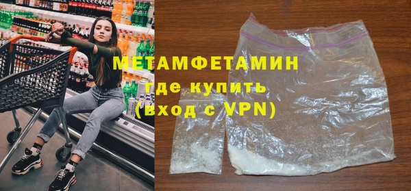 мескалин Баксан