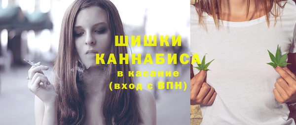 мескалин Баксан