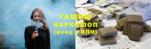 мескалин Баксан