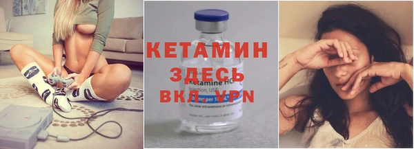 мескалин Баксан