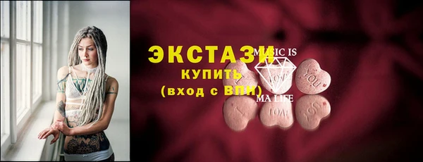 mix Балахна