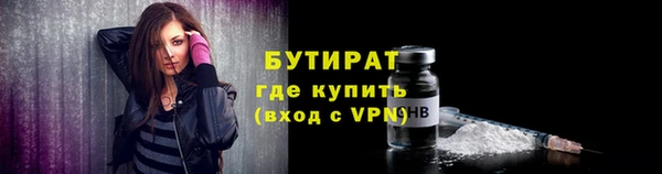мескалин Баксан