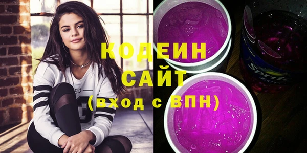 мескалин Баксан