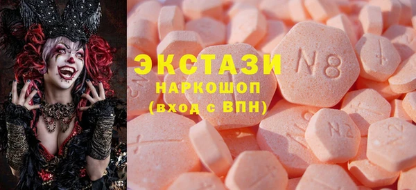 трава Балабаново