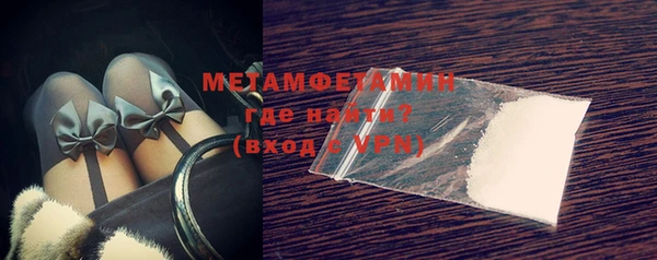 mix Балахна