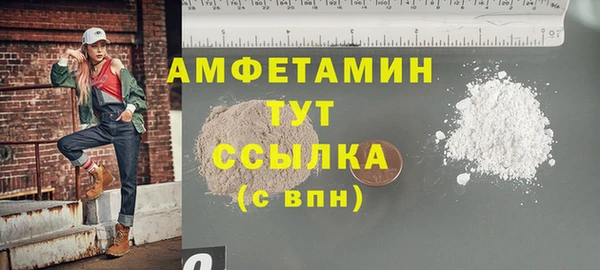 mix Балахна