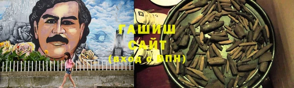 mix Балахна