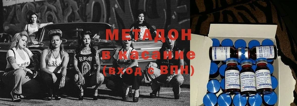 мескалин Баксан