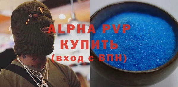 mix Балахна