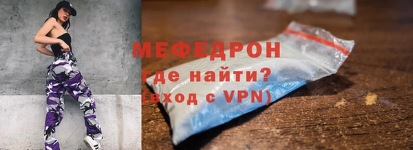 a pvp Арсеньев