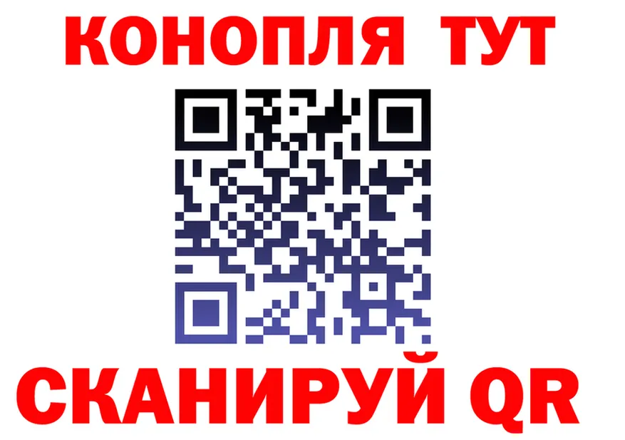 Альфа ПВП СК ТОР площадка кракен Белёв
