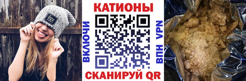 купить  цена  Белёв  МЕФ mephedrone 